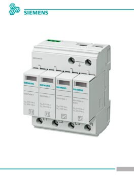 5SD7464-0