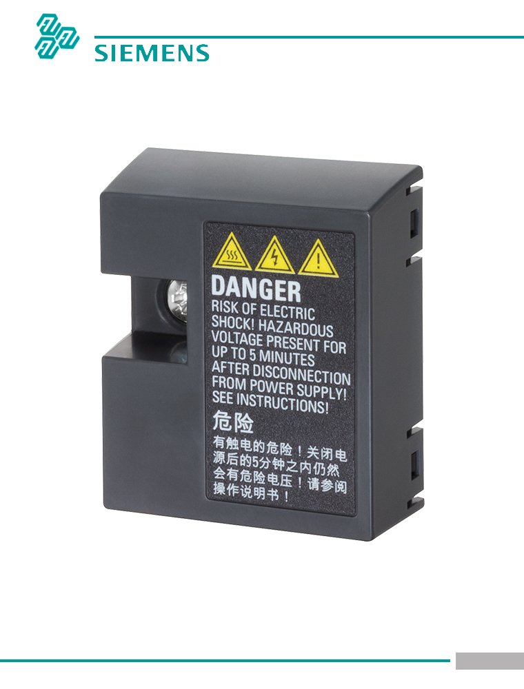 6SL3255-0VA00-2AA1